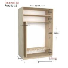 Практик 32 ШК 1300х450/600х2200/2400